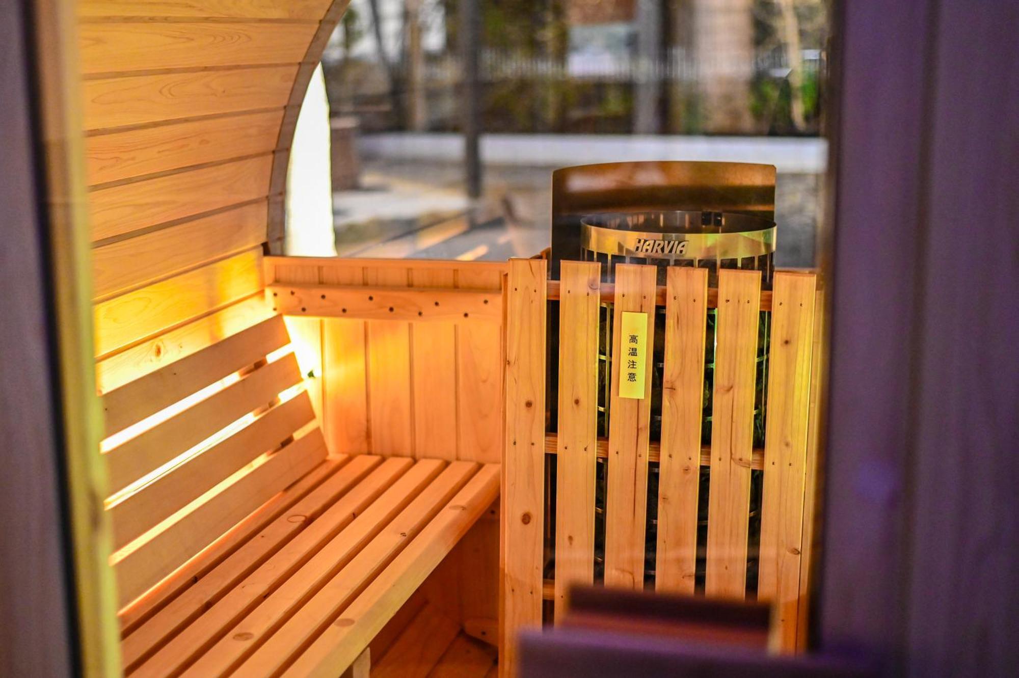 Oyado Ichizen Hotel Jufu Szoba fotó