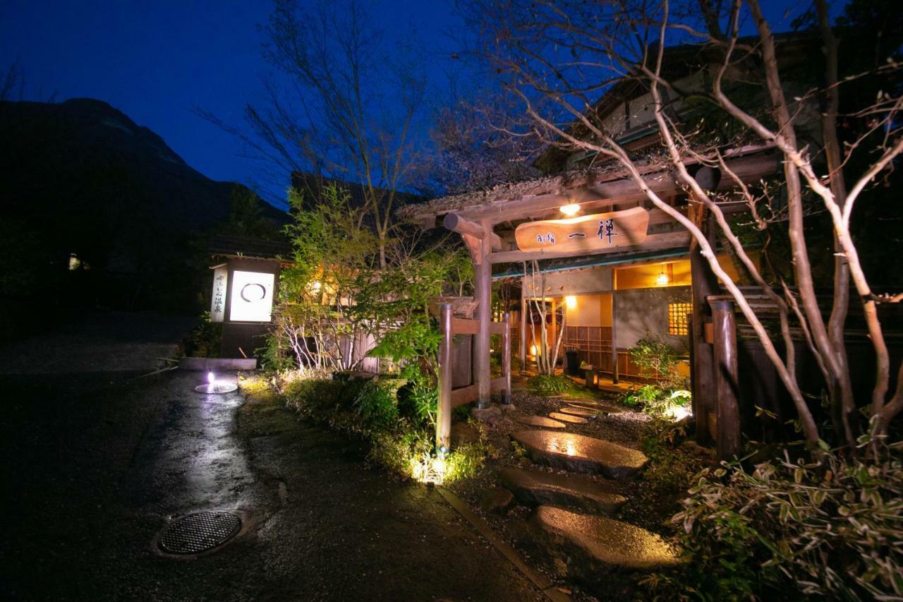 Oyado Ichizen Hotel Jufu Kültér fotó